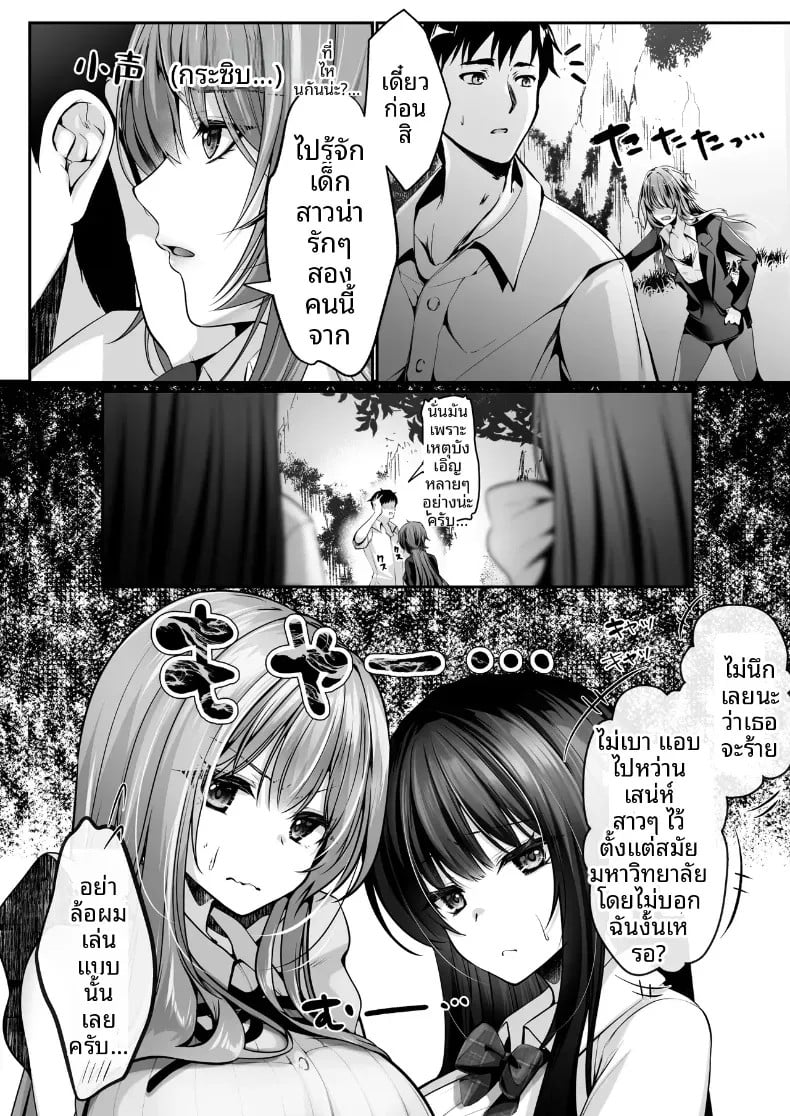 009.jpg