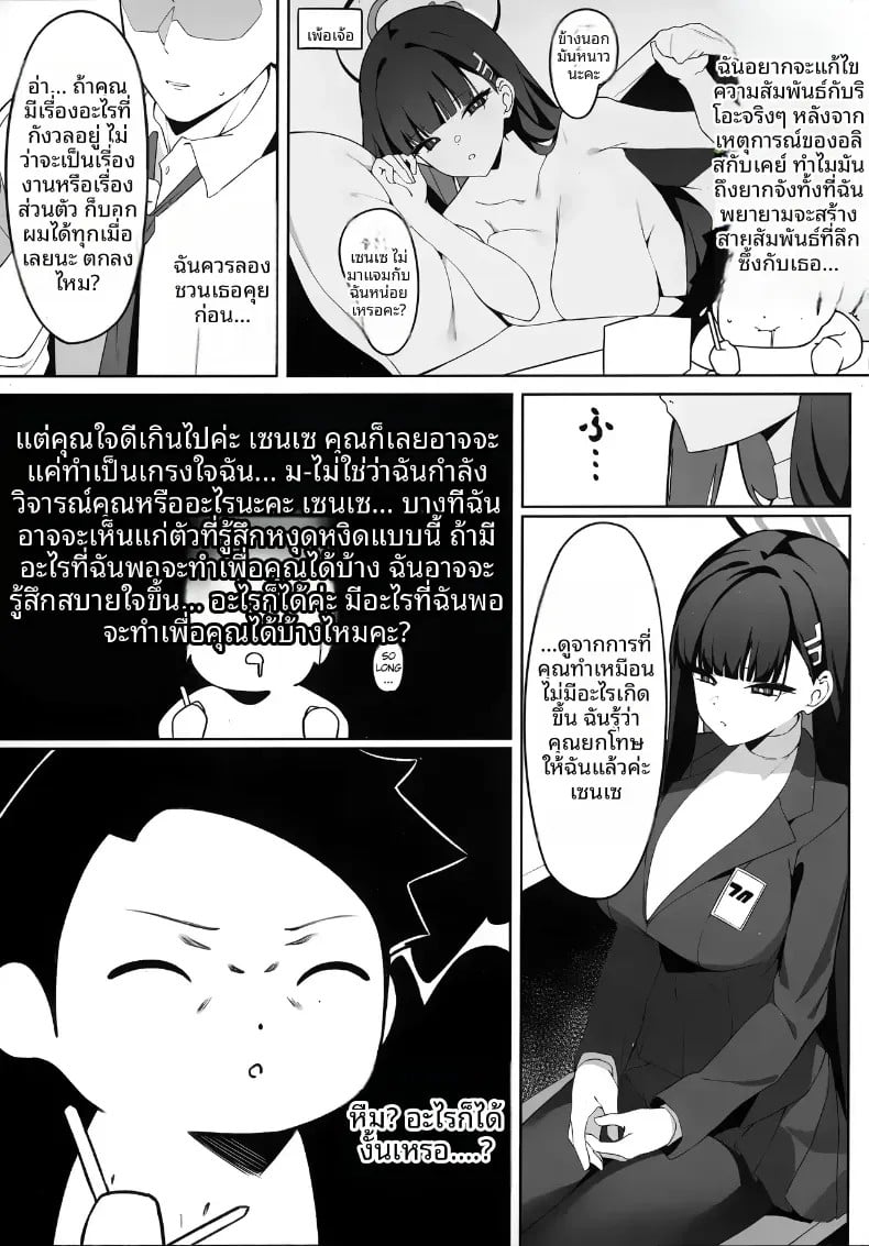 004.jpg