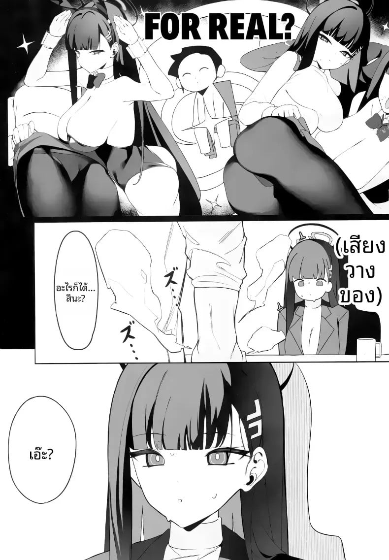 005.jpg