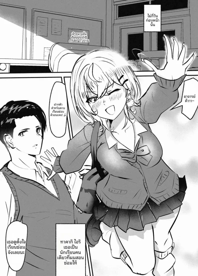 004.jpg