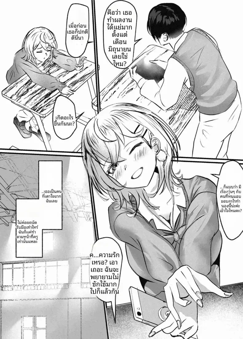 006.jpg