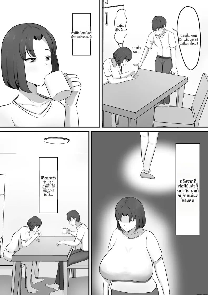 003.jpg