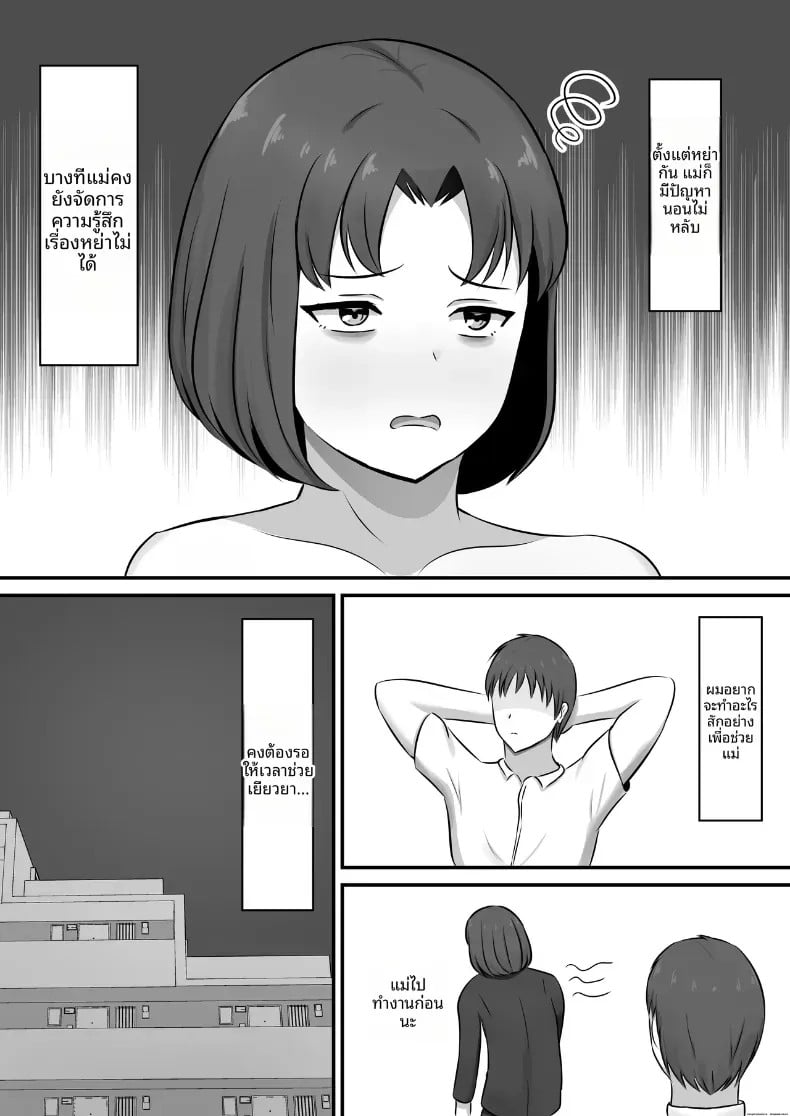 004.jpg