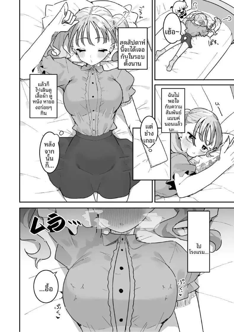 002.jpg