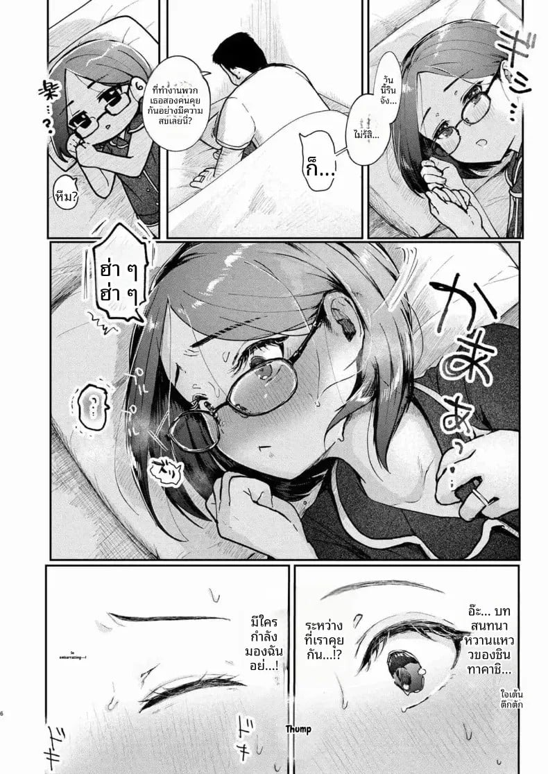 005.jpg