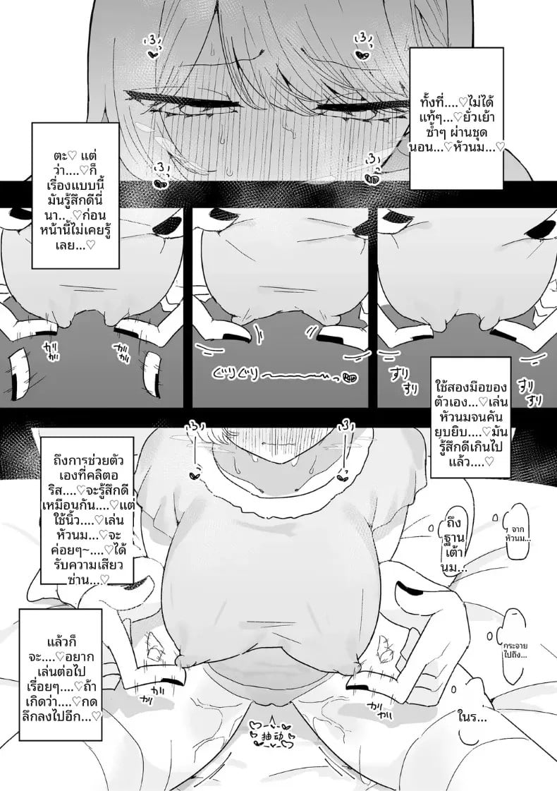 012.jpg