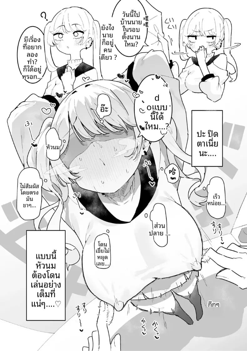 002.jpg