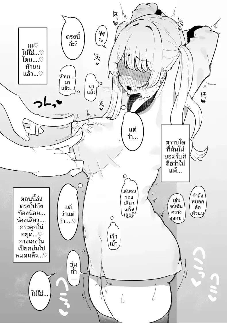 004.jpg