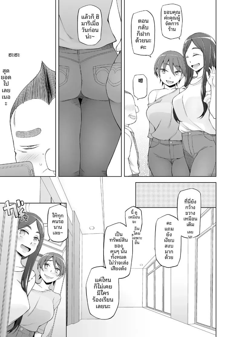 008.jpg