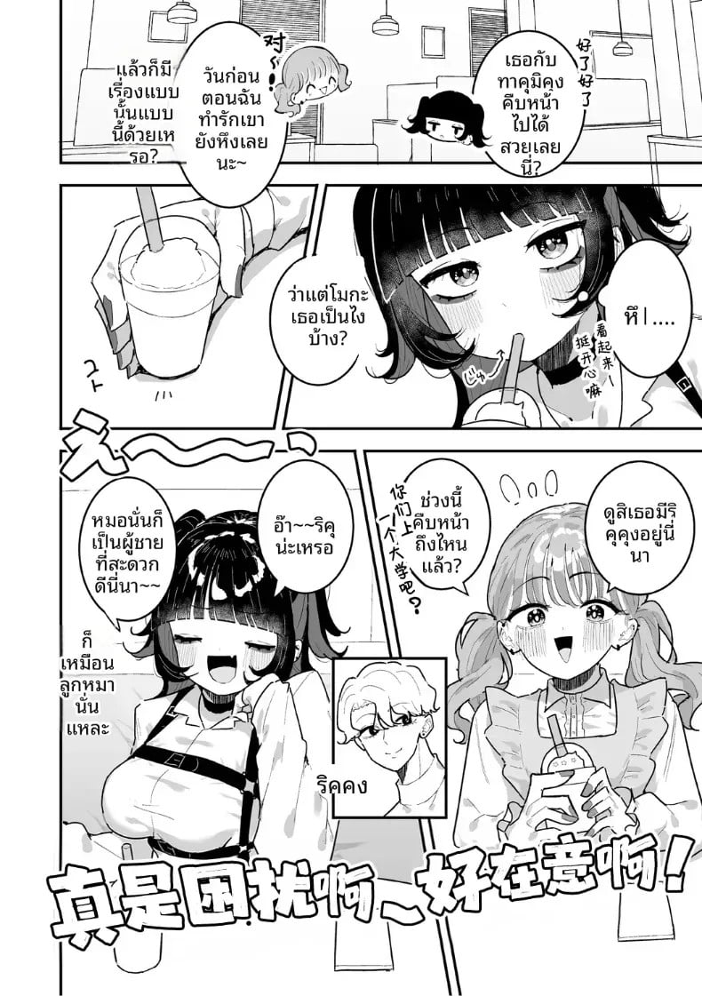 002.jpg