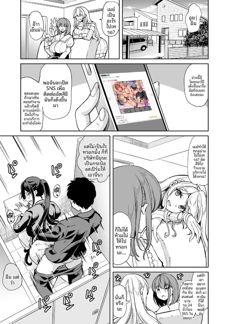 005.jpg
