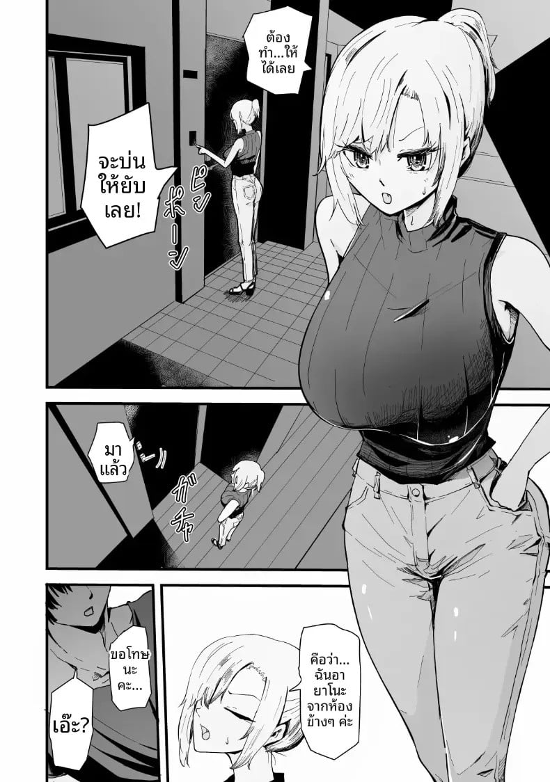 011.jpg