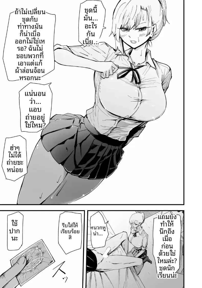 050.jpg