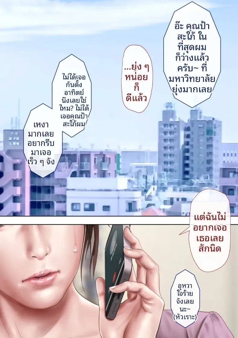 003.jpg