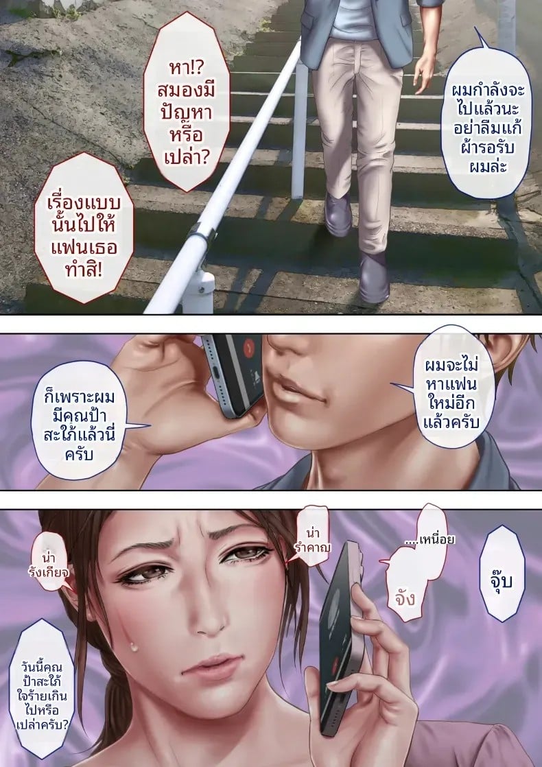 004.jpg