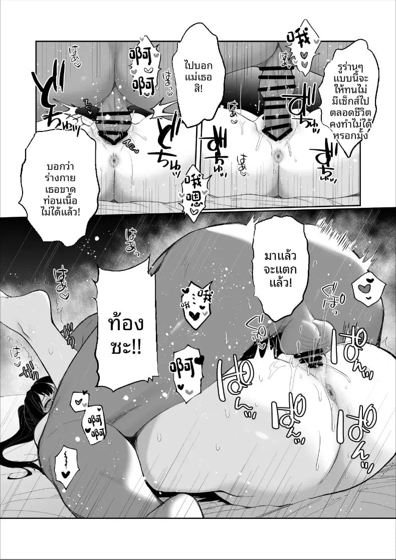 049.jpg