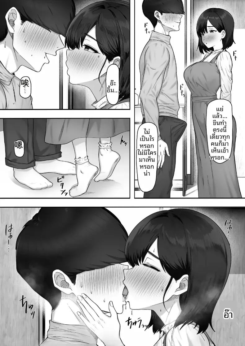 008.jpg
