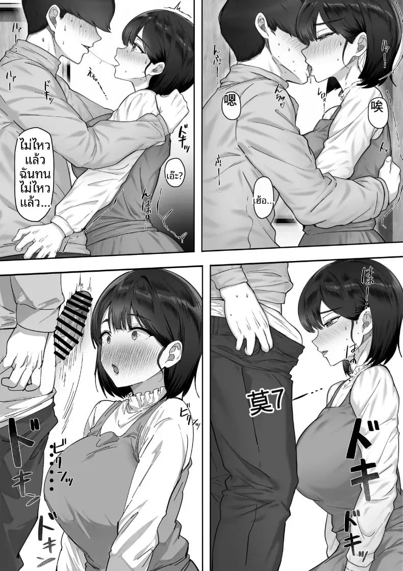 009.jpg