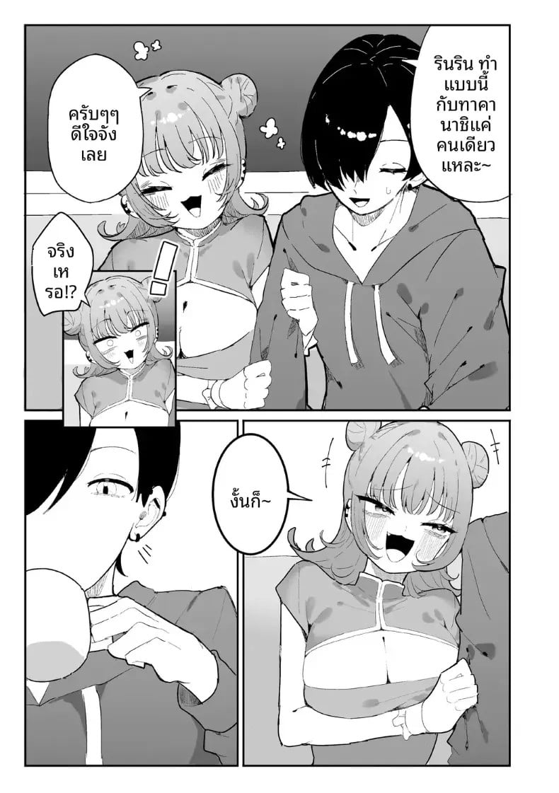 003.jpg