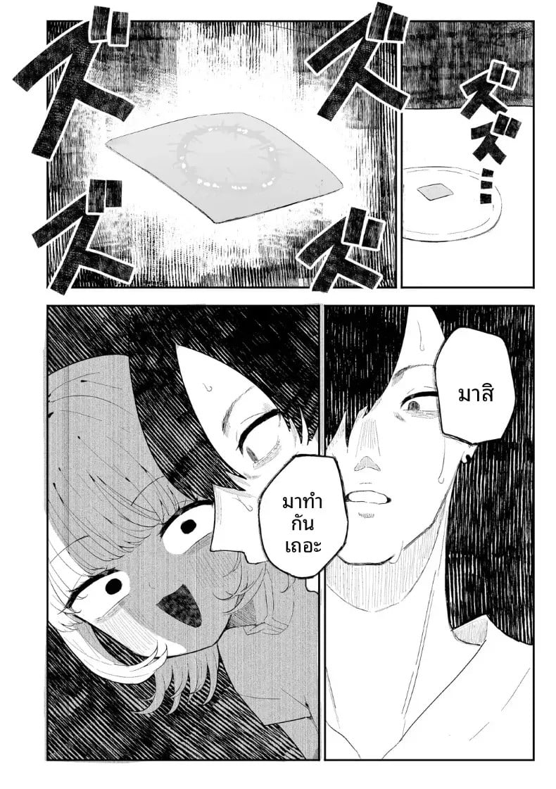 004.jpg