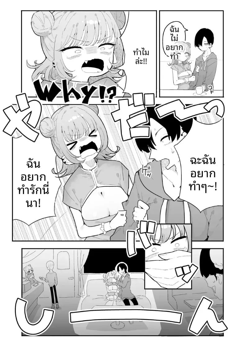 005.jpg