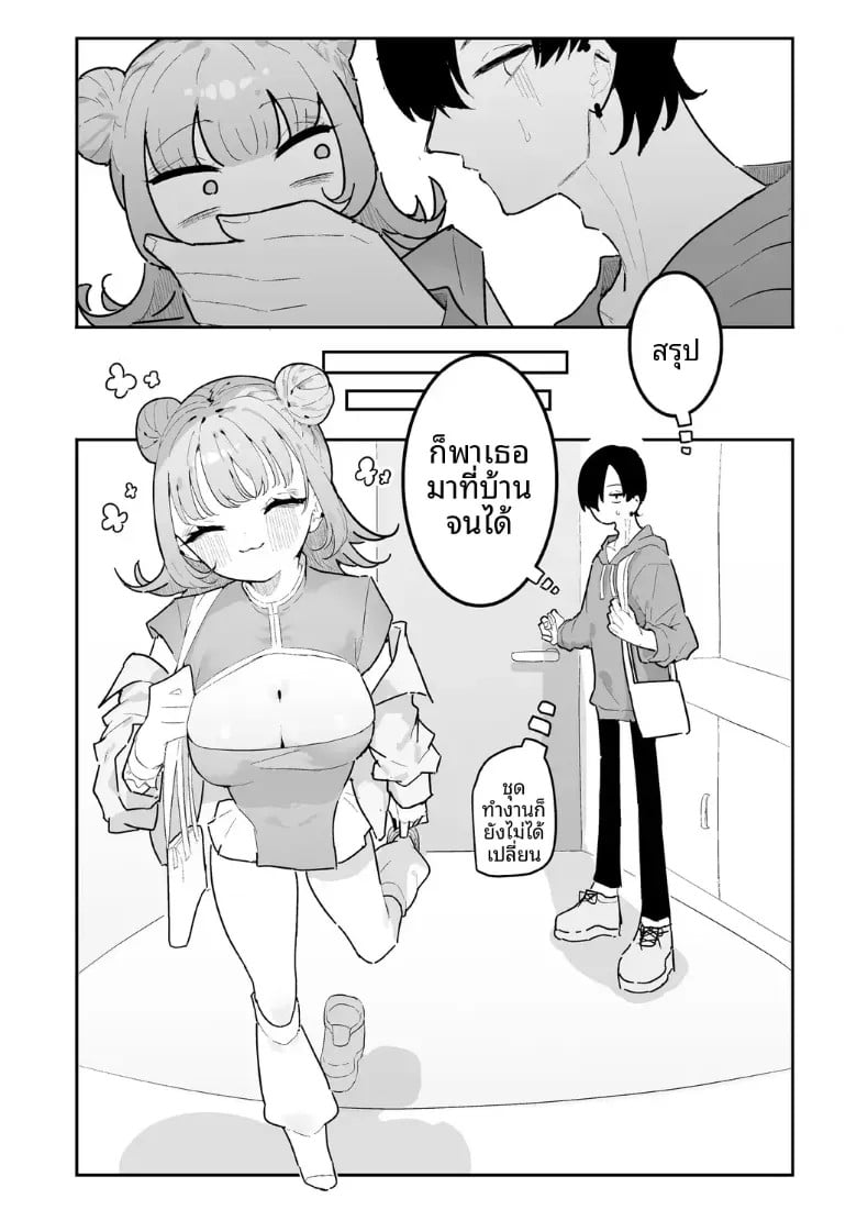 006.jpg