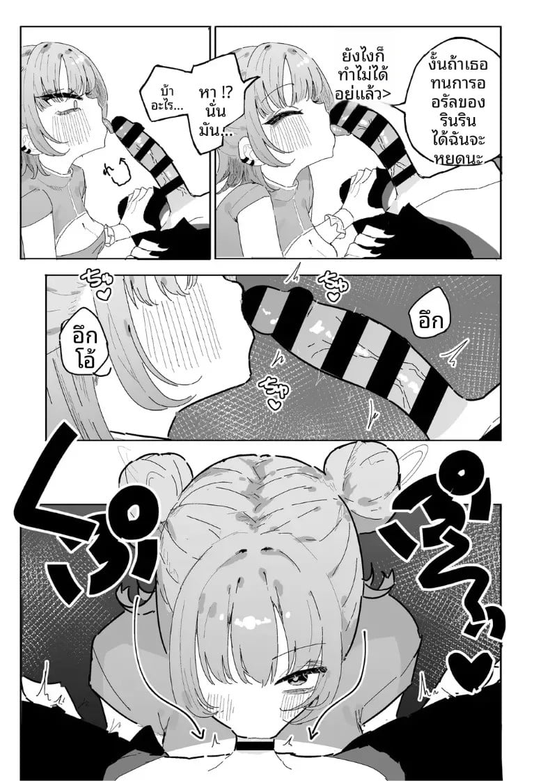 009.jpg