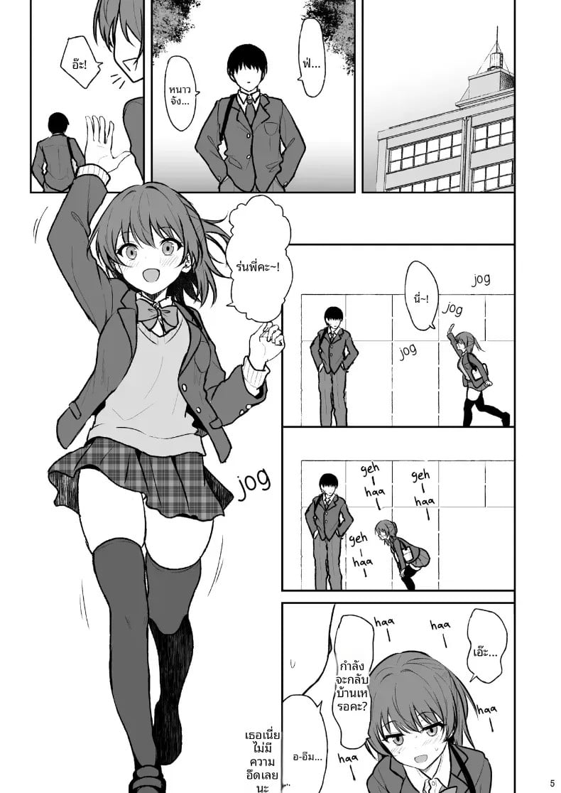 003.jpg