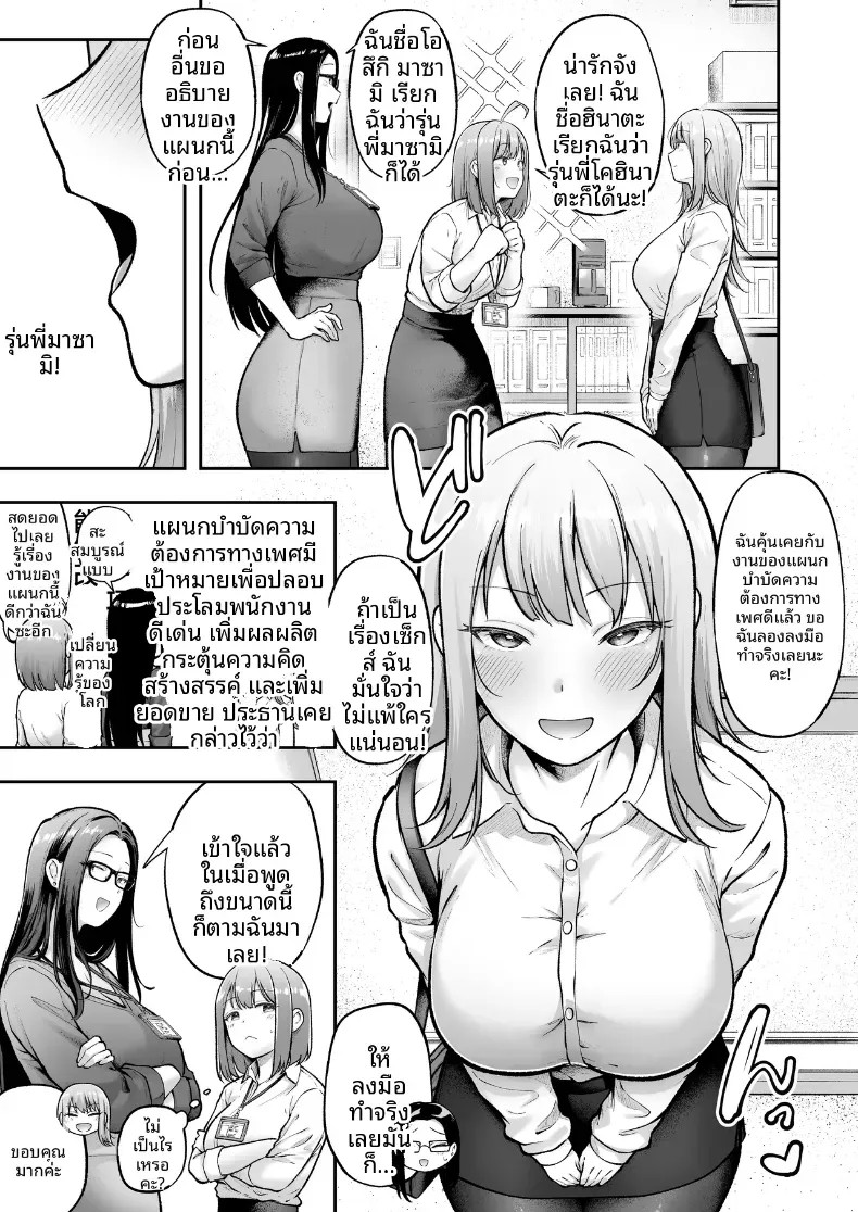 004.jpg