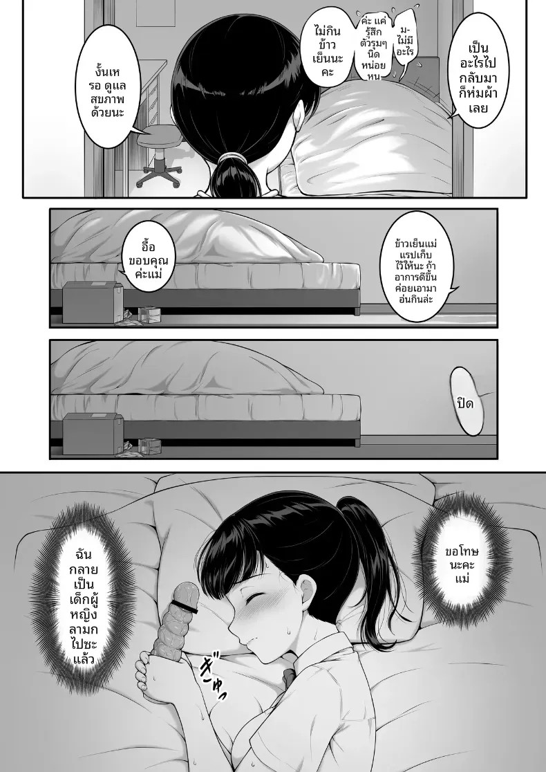007.jpg