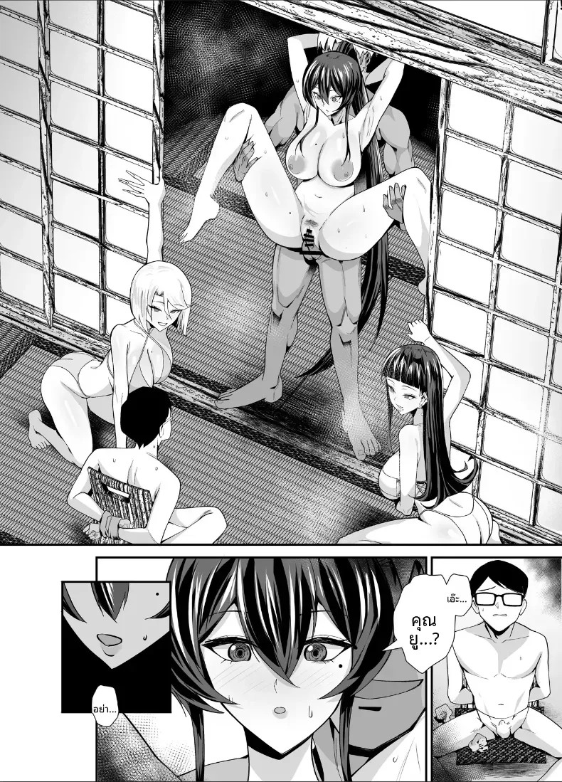 100.jpg