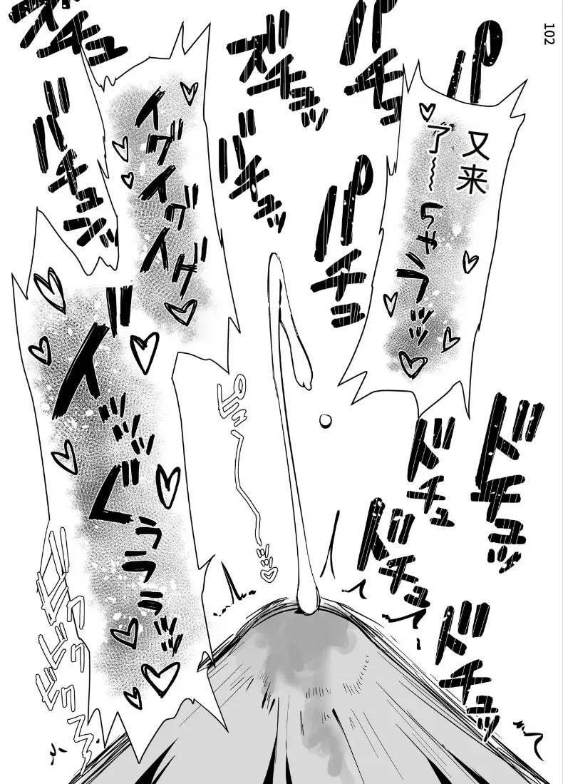103.jpg