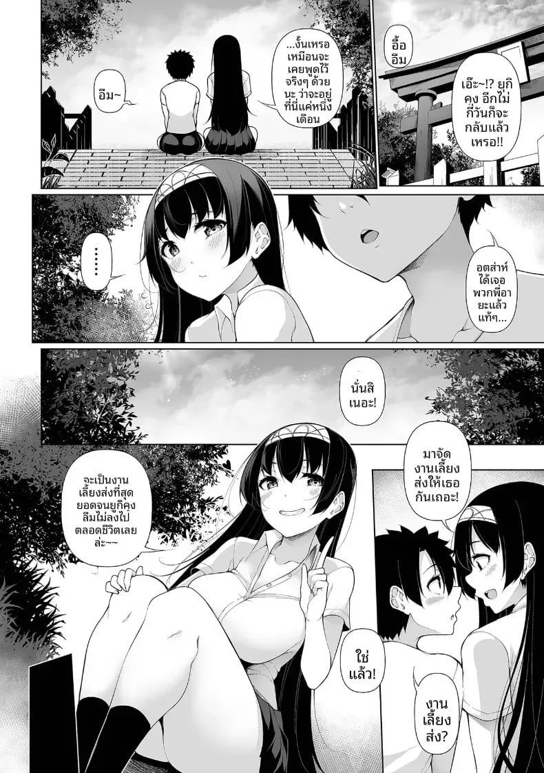 002.jpg