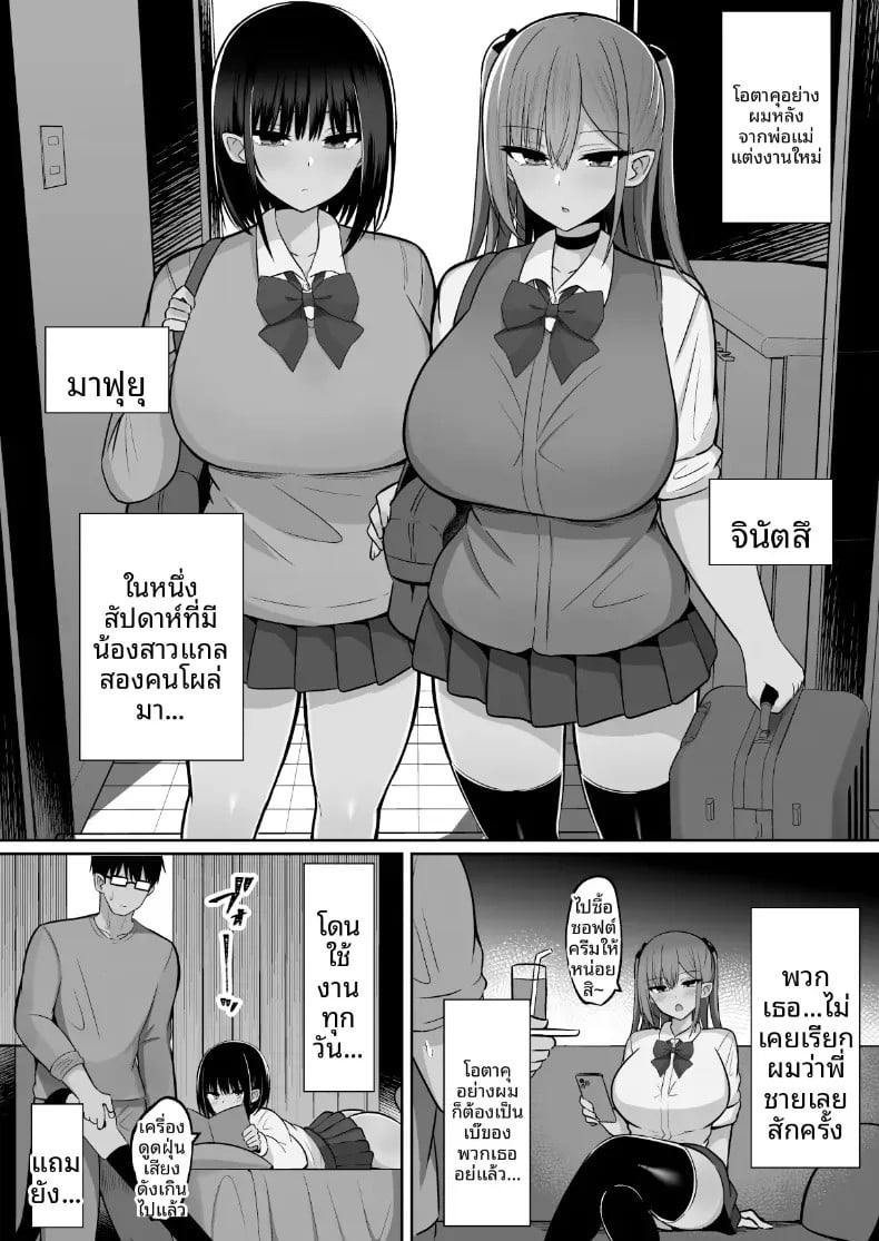 002.jpg