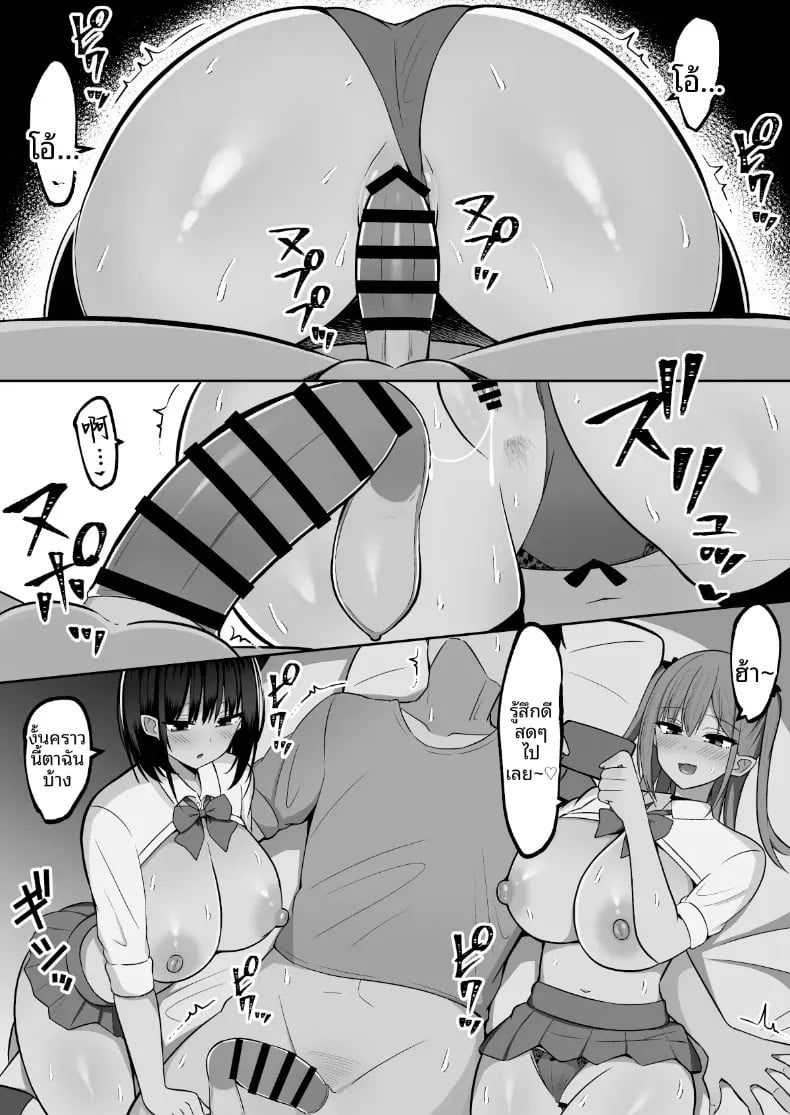 006.jpg