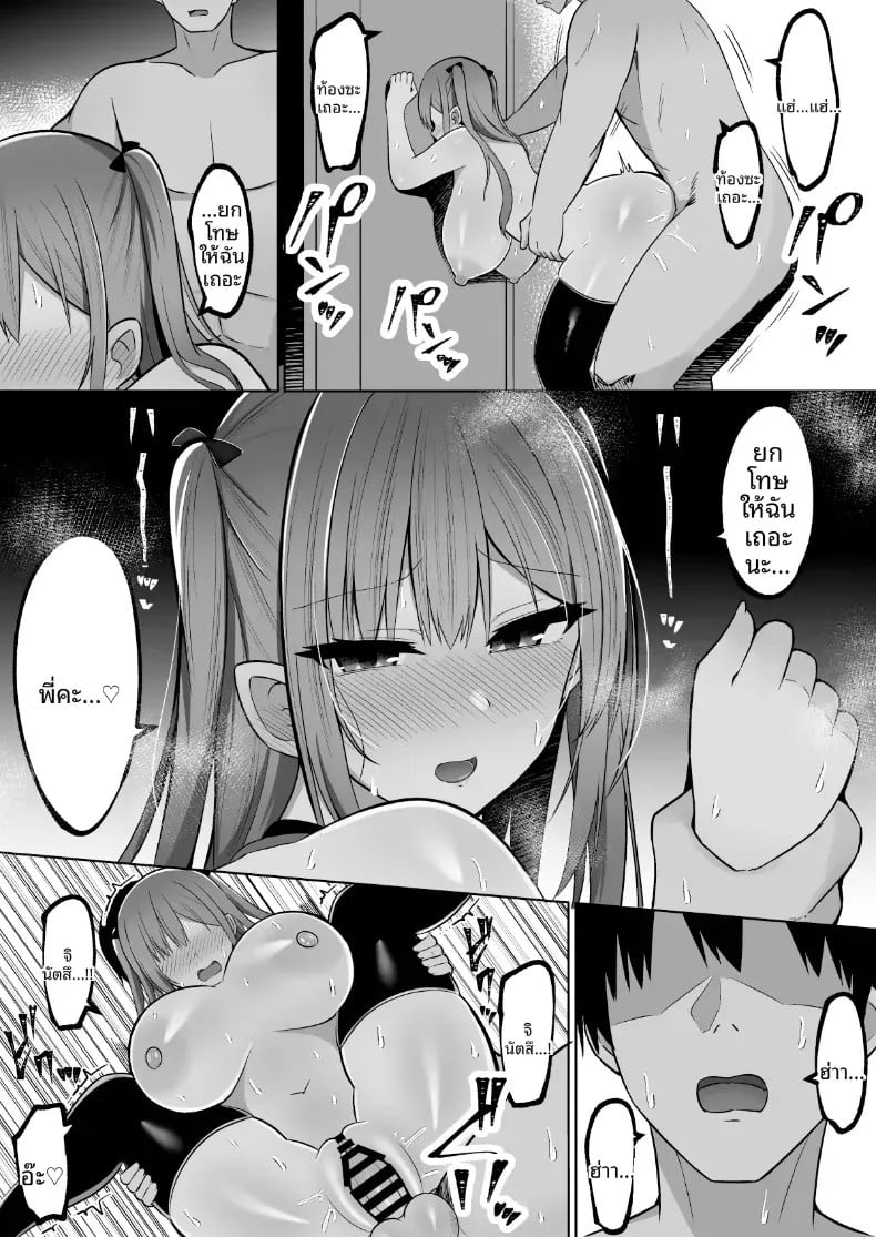 037.jpg