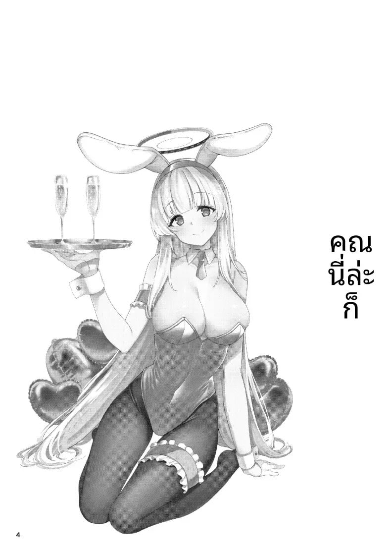 002.jpg