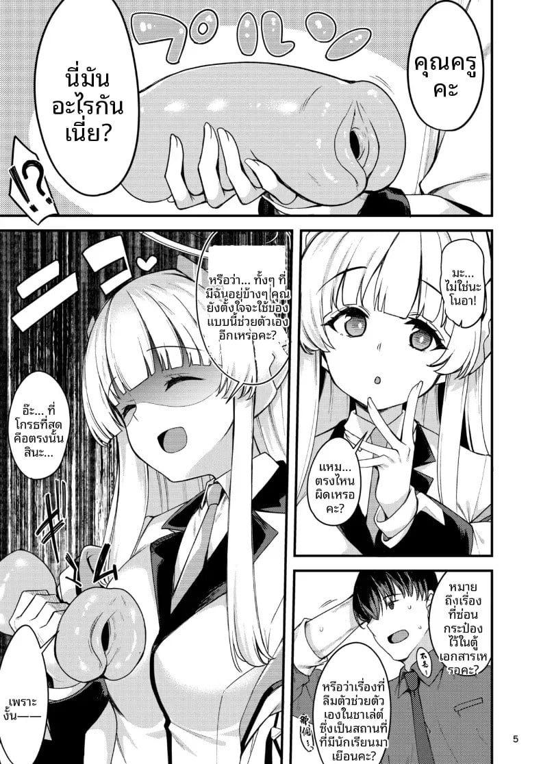 003.jpg