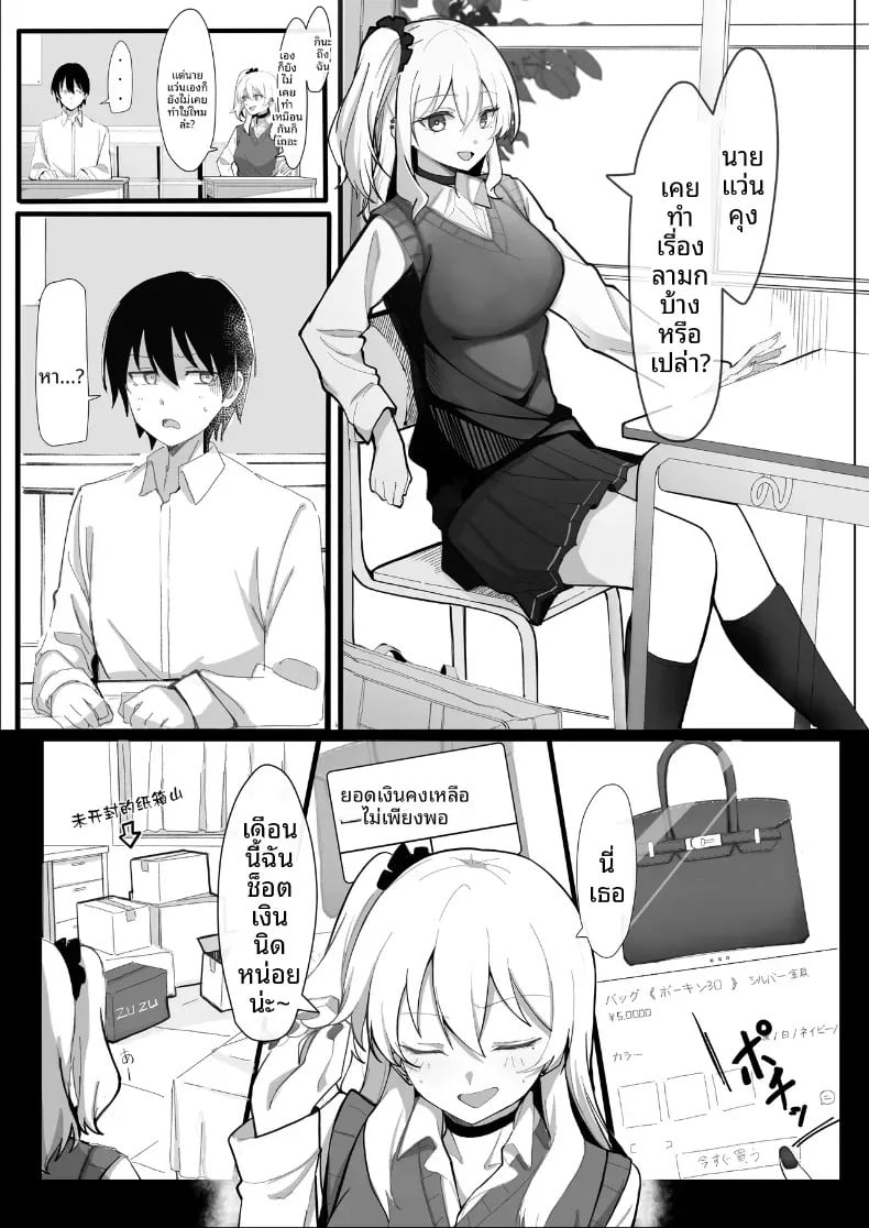 002.jpg