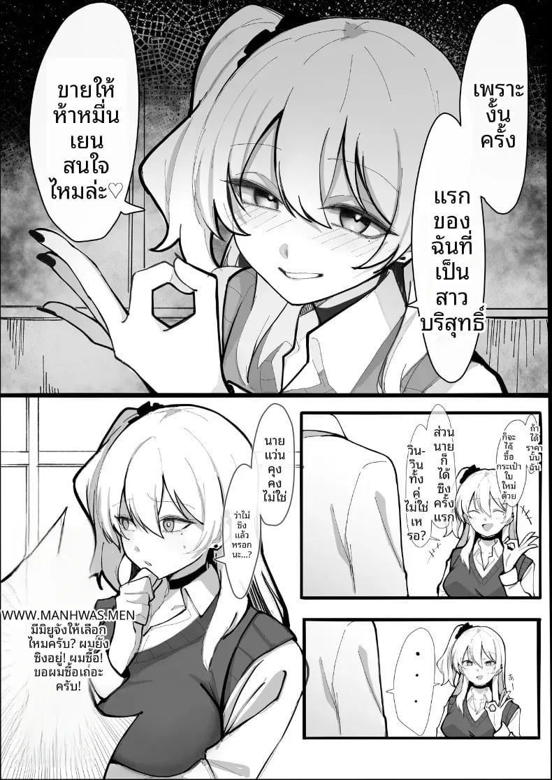 003.jpg