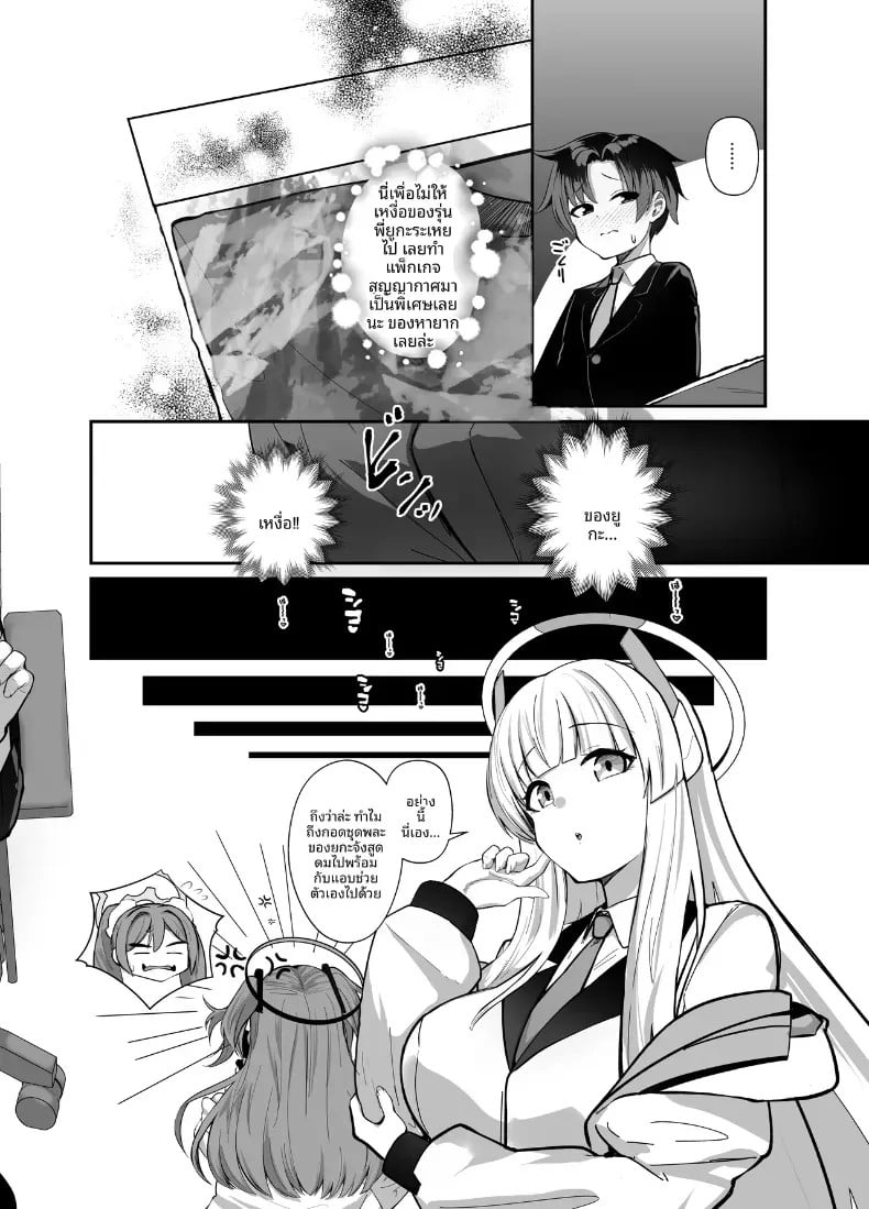 007.jpg