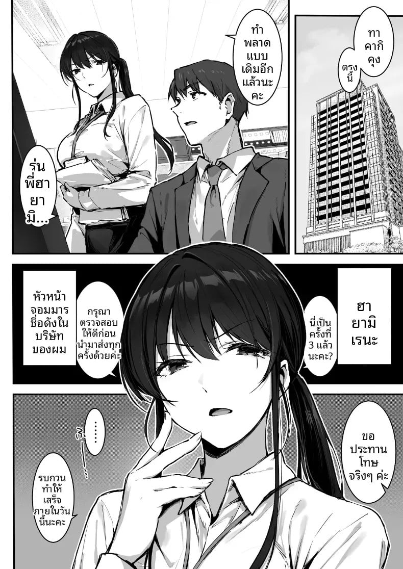 003.jpg