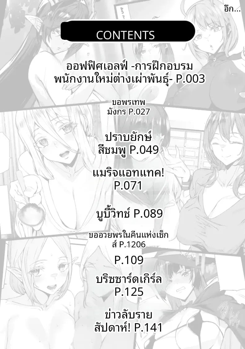 003.jpg