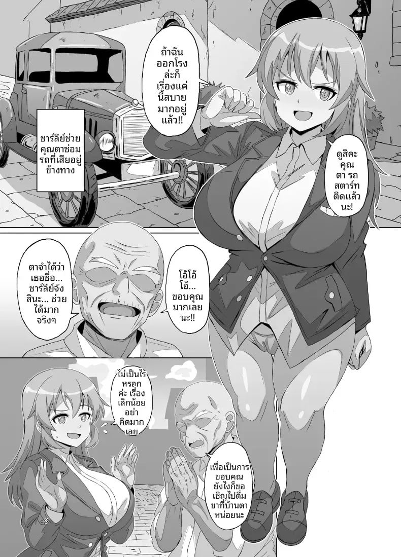 002.jpg
