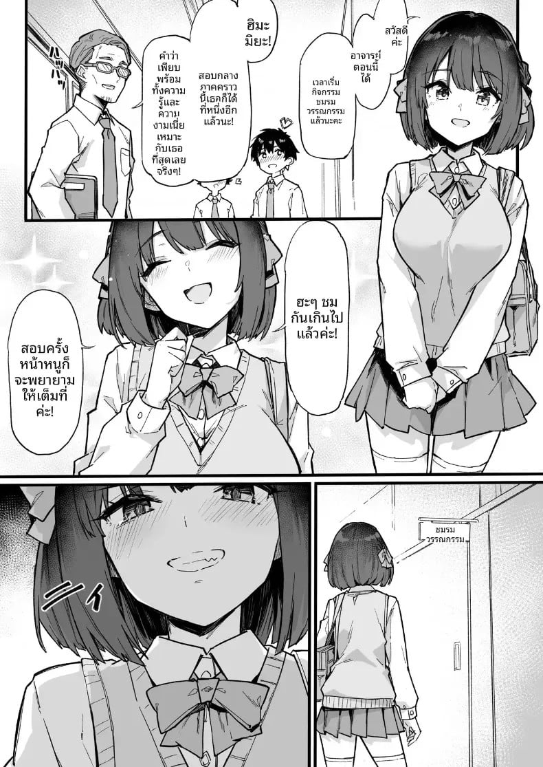 002.jpg
