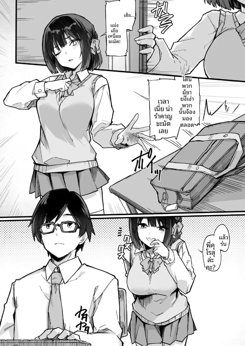 003.jpg