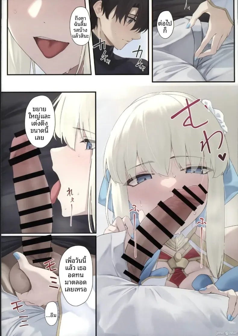 003.jpg