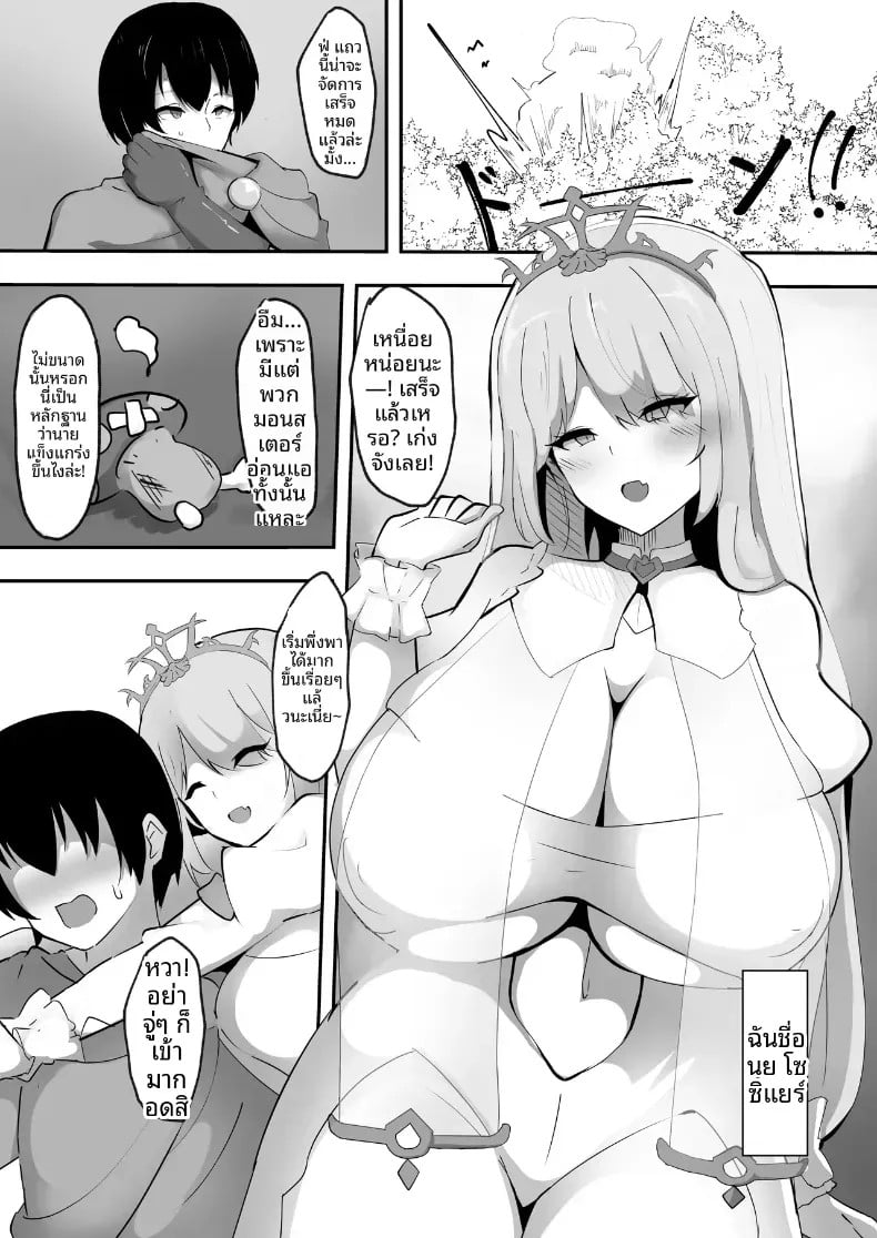 002.jpg