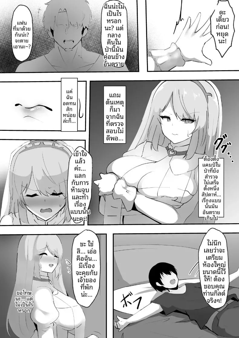 006.jpg