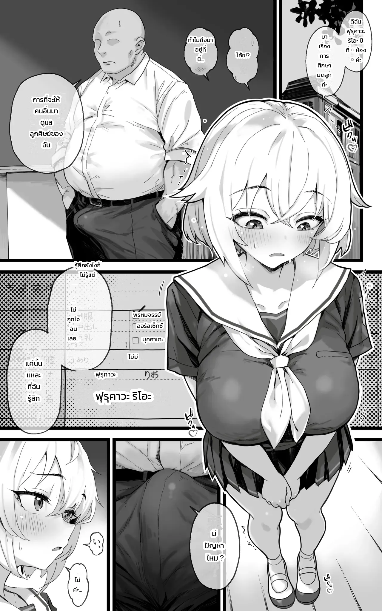 004.jpg
